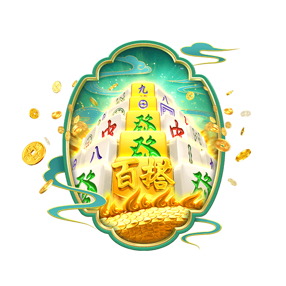 ไม่ควรพลาด 2 เกมเด็ดจาก PG SLOT ที่มีนกโบยบินออกมาให้โชค-neptuxe