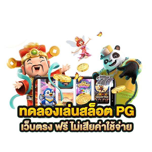 ( aller168 ) เล่นง่ายไม่ต้องโหลด รวมทุกโหมดเดิมพัน