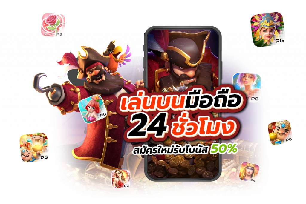 ( aller168 ) เว็บสล็อต  มาใหม่ แจกโบนัสคุ้มค่าสุด ๆ